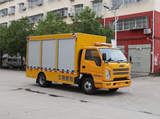 江鈴救險車1000方(便攜泵)
